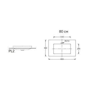 Столешница Kerama Marazzi Plaza Монте Тиберио PL2.SG507120R\80 80 см белый натуральный